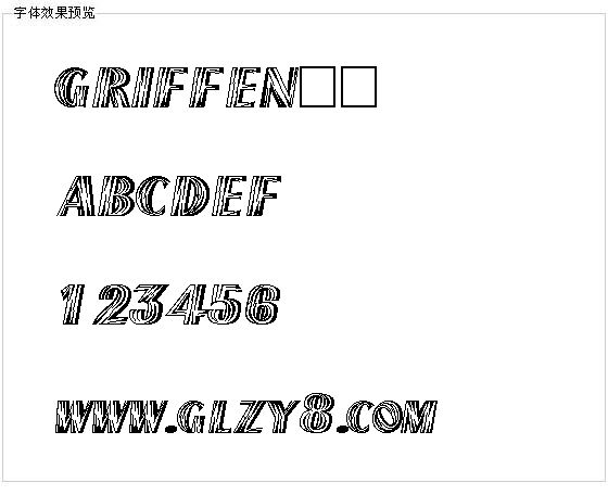 GRIFFEN字体