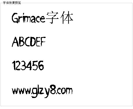 Grimace字体