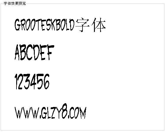 grooteskbold字体