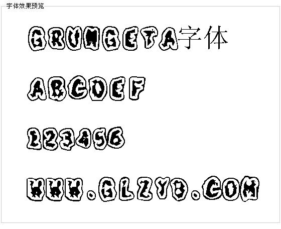 Grungeta字体