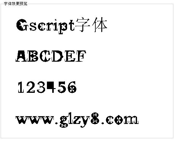 Gscript字体