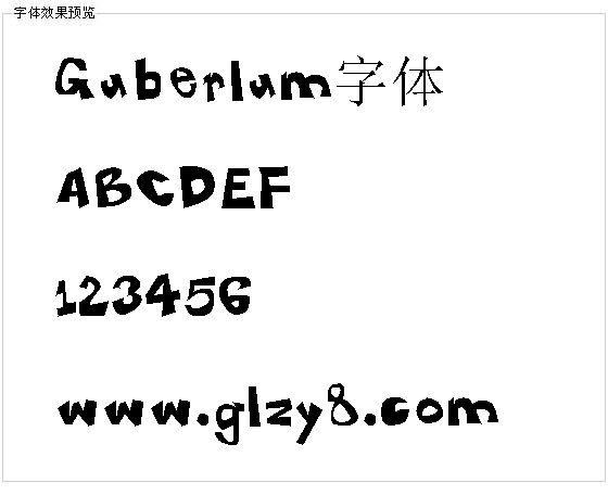 Guberlum字体