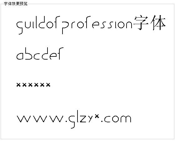 Guildofprofession字体