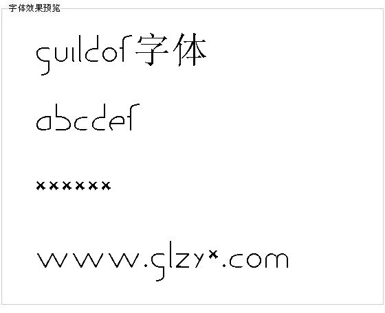 Guildof字体