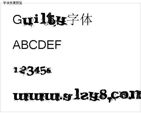 Guilty字体