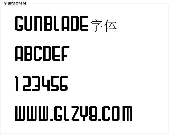 gunblade字体