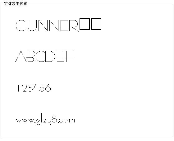 GUNNER字体