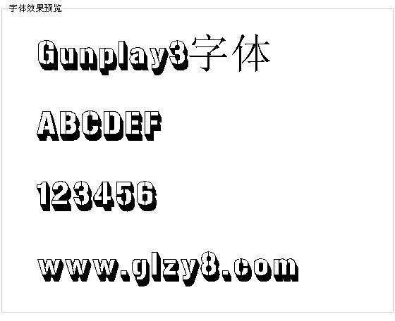 Gunplay3字体