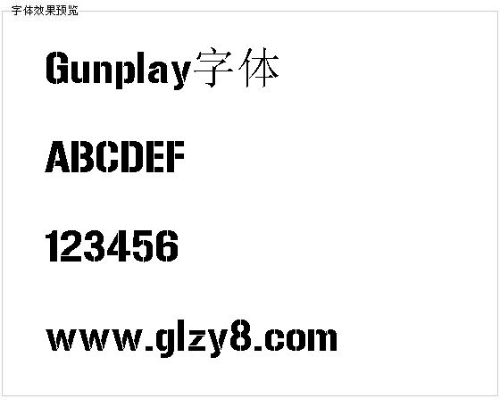 Gunplay字体