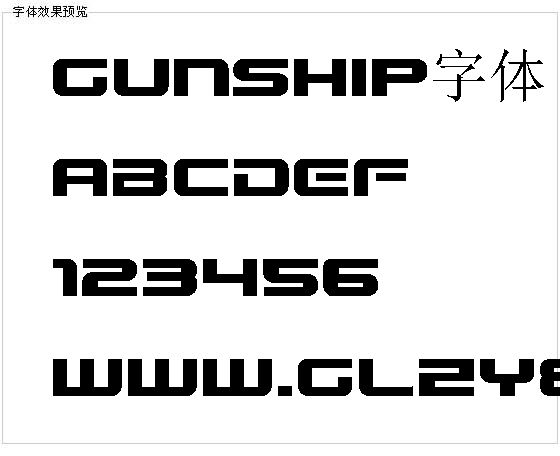 Gunship字体