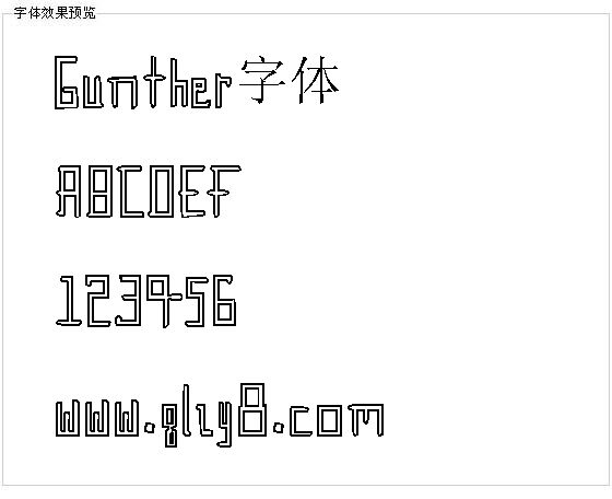 Gunther字体