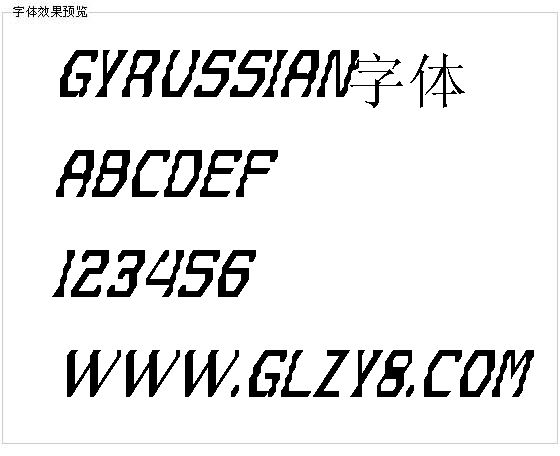 Gyrussian字体