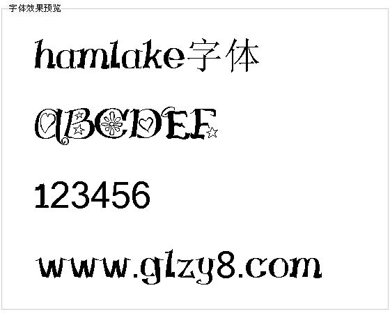 hamlake字体