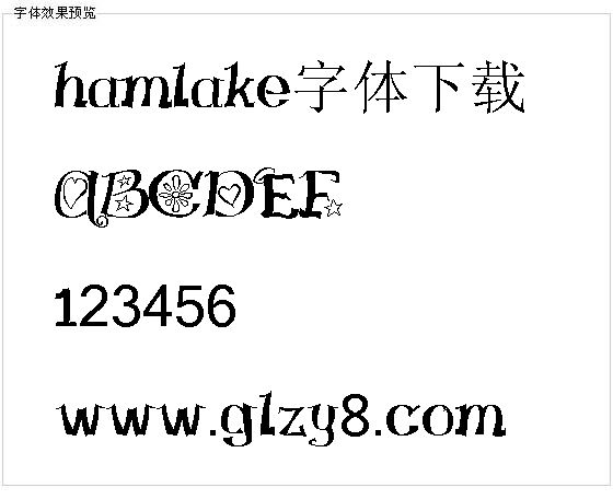 hamlake字体下载