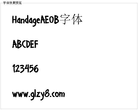 HandageAEOB字体