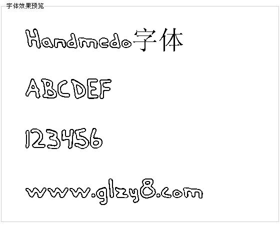 Handmedo字体