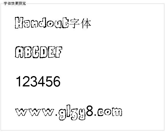 Handout字体