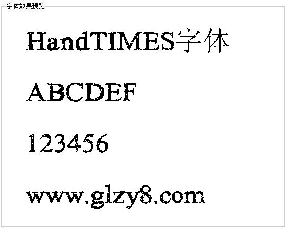 HandTIMES字体