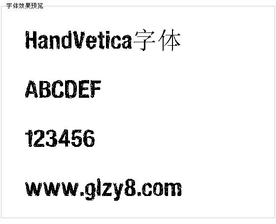 HandVetica字体