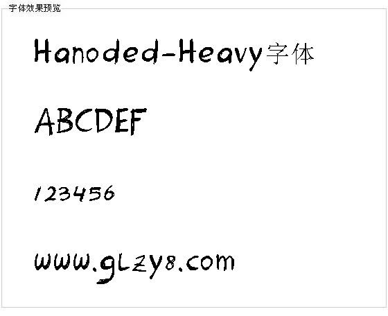 Hanoded-Heavy字体