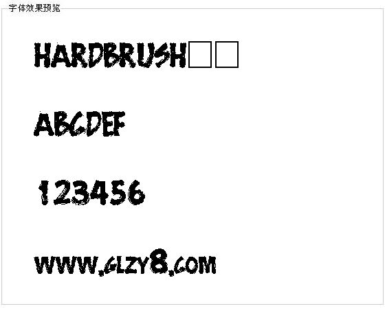 HARDBRUSH字体