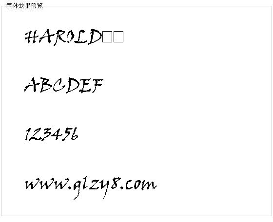 HAROLD字体