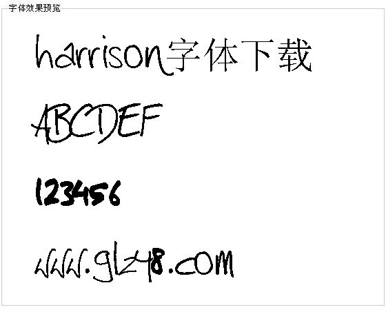 harrison字体下载