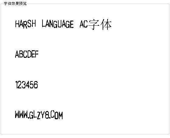 Harsh language AC字体