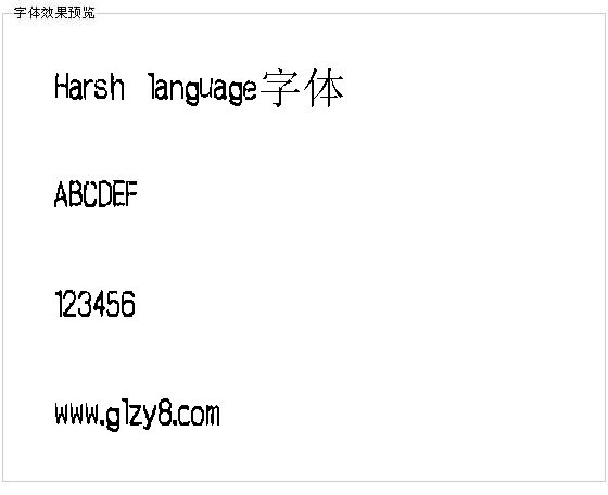 Harsh language字体