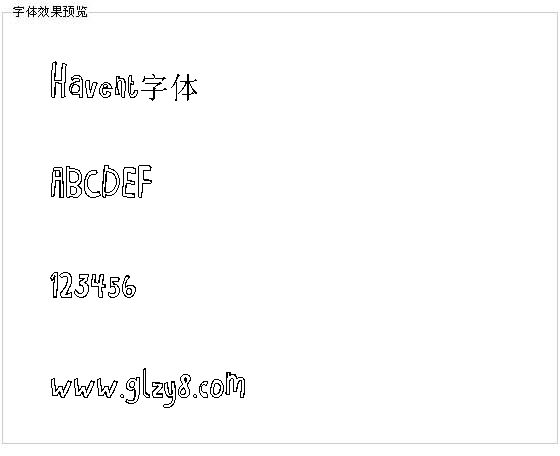 Havent字体