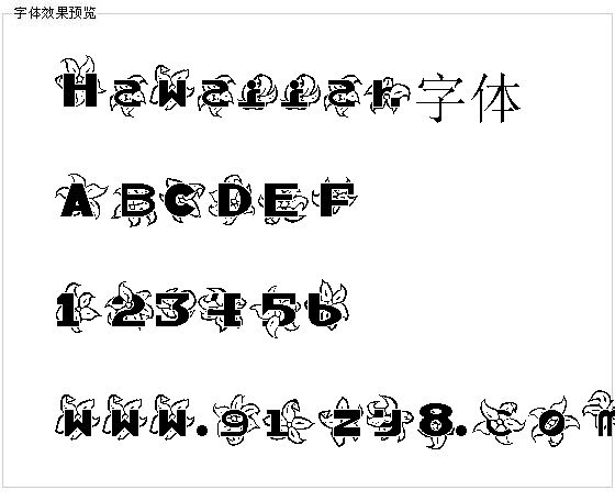 Hawaiiah字体