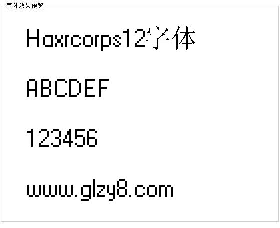 Haxrcorps12字体