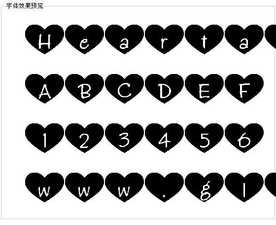 Heartattack字体