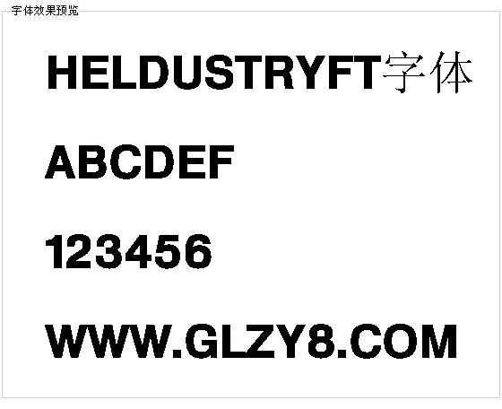 Heldustryft字体