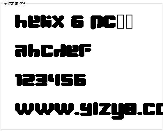 Helix 6 PC字体