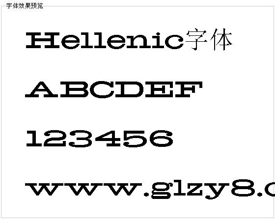 Hellenic字体