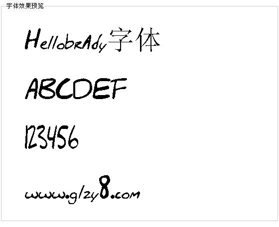 Hellobrady字体