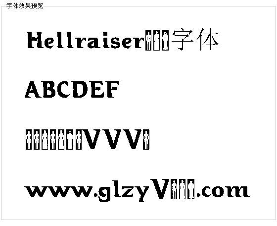 Hellraiser3字体