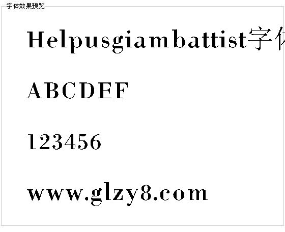 Helpusgiambattist字体