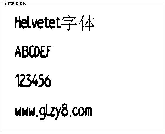 Helvetet字体