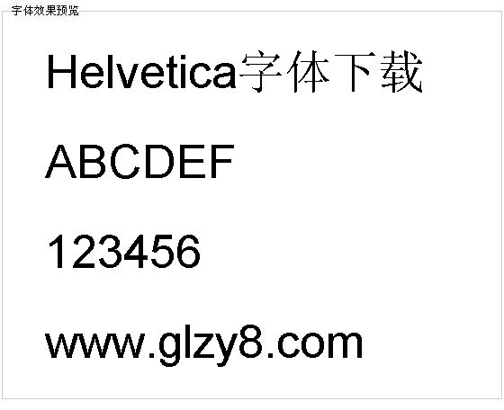 Helvetica字体下载