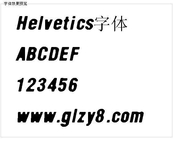 Helvetics字体