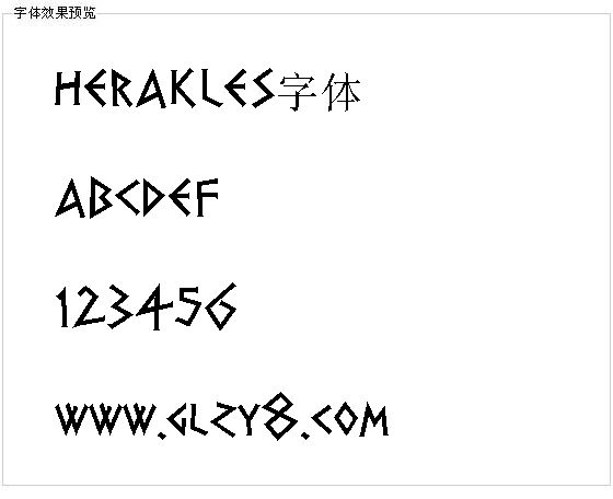 HERAKLES字体