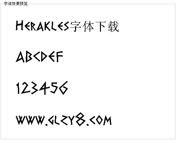 Herakles字体下载