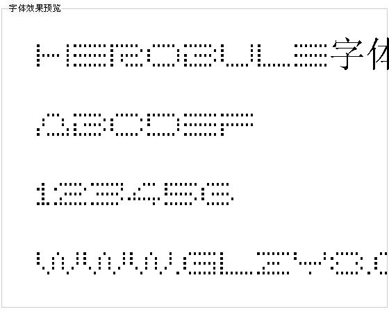 Herobule字体