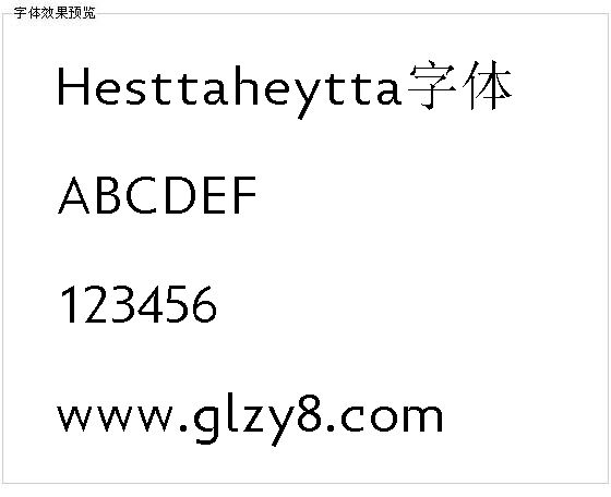 Hesttaheytta字体