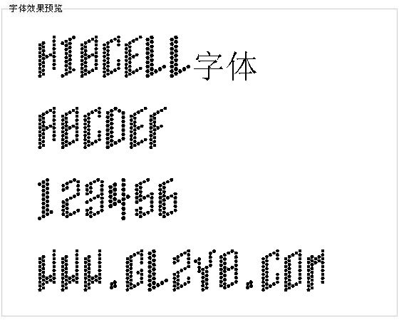 Hibcell字体