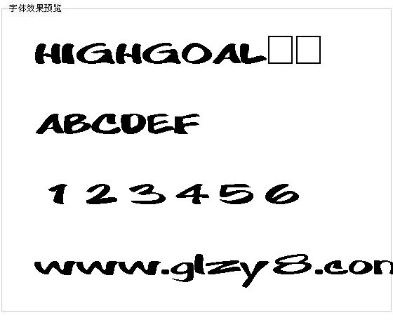 HIGHGOAL字体