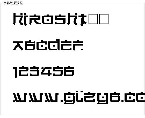 HIROSHT字体