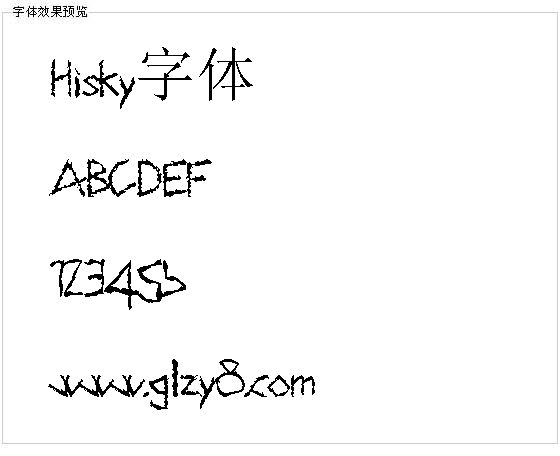 Hisky字体